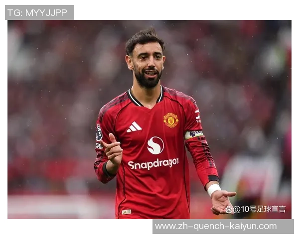 曼联预备明夏清洗队长B费 4500万欧元确定德甲24岁中场新星施蒂勒 曼联预备明夏清洗队长B费 4500万欧元确定德甲24岁中场新星施蒂勒