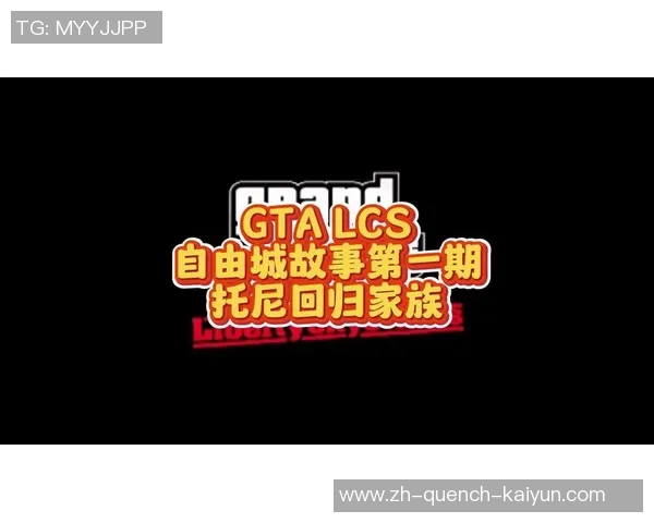 托尼:我的孩子听腻了06年夺冠的故事,期望加图索别掉链子 托尼:我的孩子听腻了06年夺冠的故事,期望加图索别掉链子